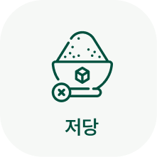 저당