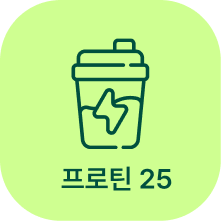 프로틴 25