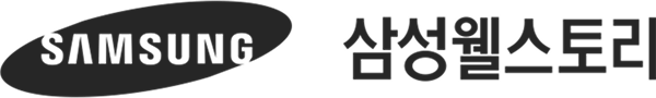 SAMSUNG - 삼성웰스토리